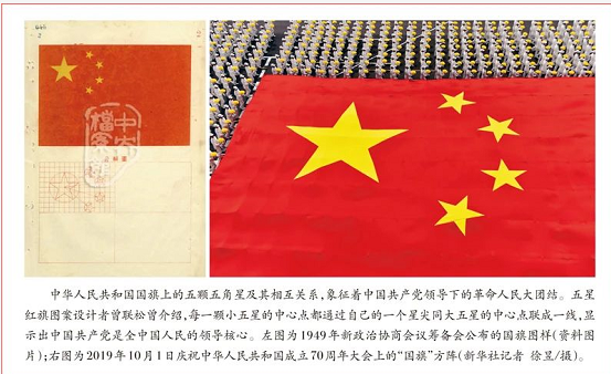 1595556553908353.png 2345截圖20200724100908.png