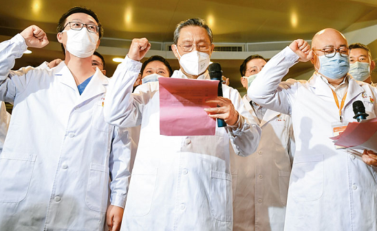 1595559132346775.png 2345截圖20200724105206.png