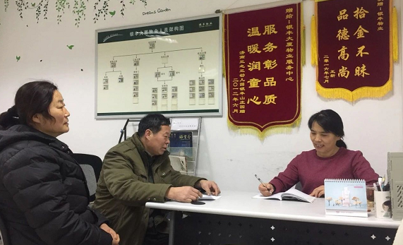 1604049201646421.png 2345截圖20201030171315.png