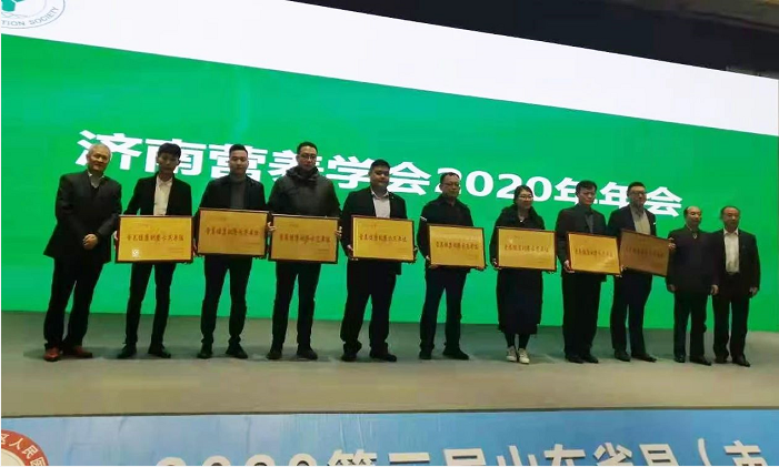 1606275437712039.png 2345截圖20201125084742.png