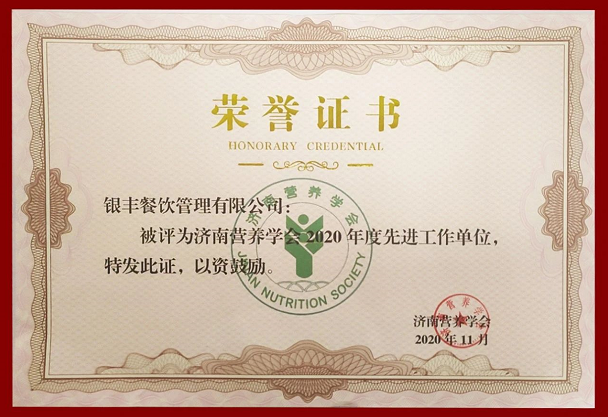 1606275537856666.png 1606275537856666.png