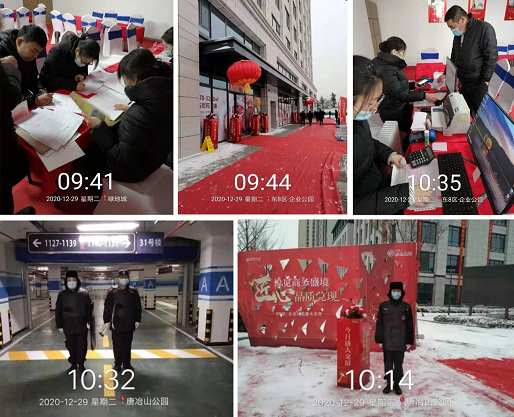 1609318257219367.png 2345截圖20201230165103.png