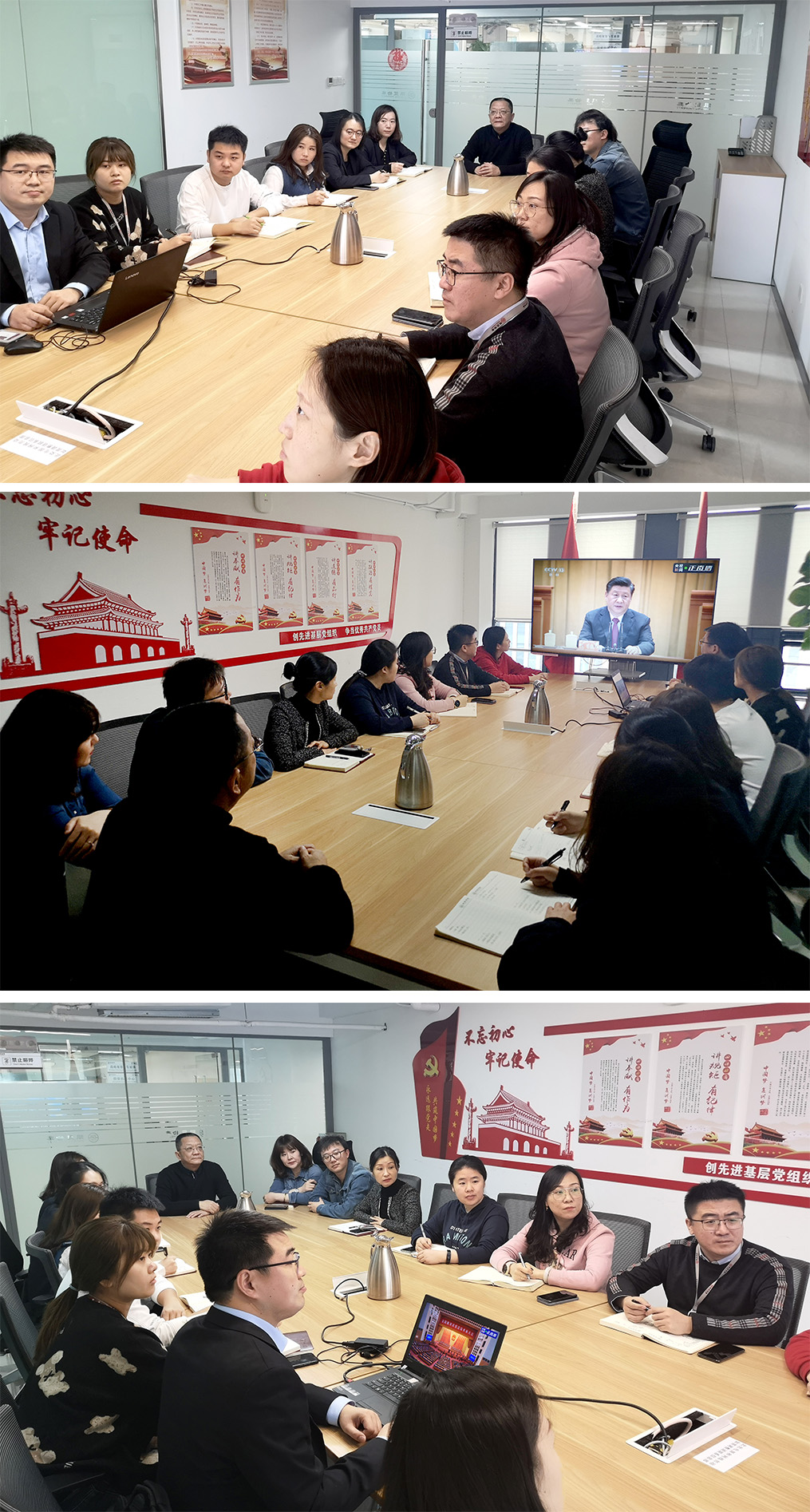 1614239210349806.jpg 未標(biāo)題-2.jpg