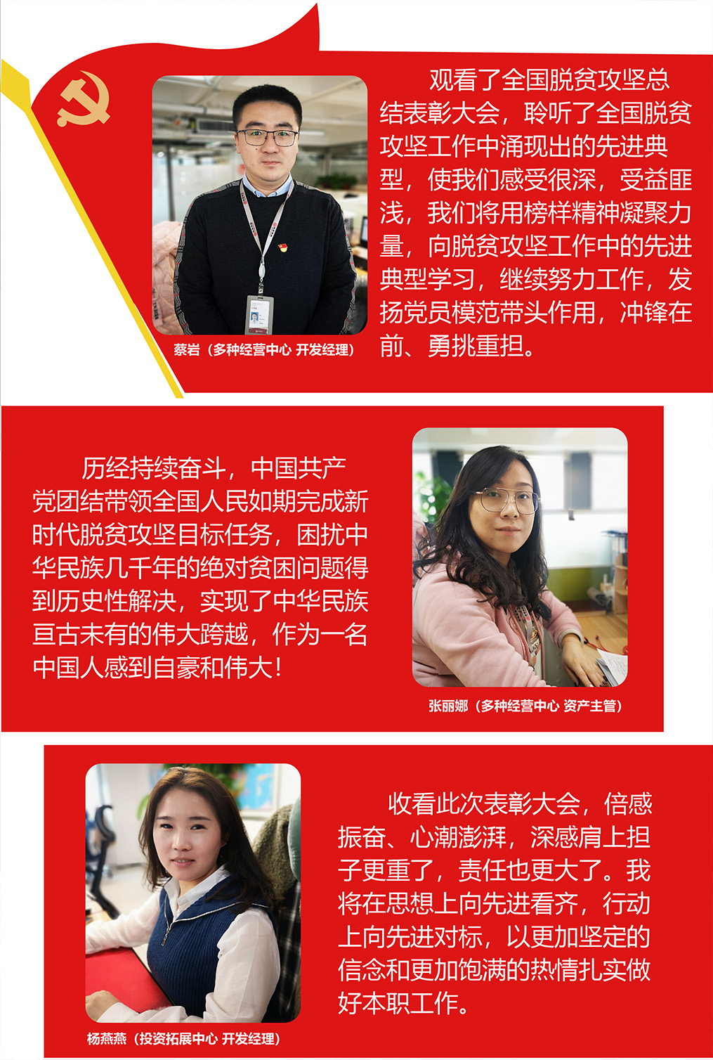 1614239228142965.jpg 79849.jpg