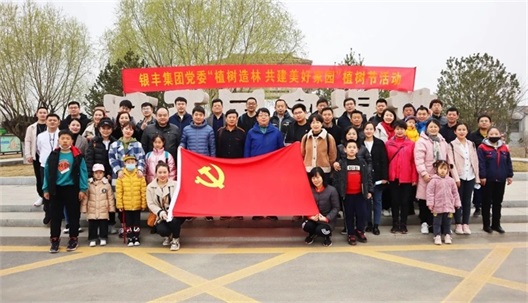 1615772564324036.jpg 微信圖片_20210315084236.jpg