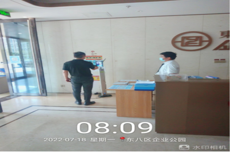 1659147455477927.png 企業(yè)微信截圖_16591473937454.png