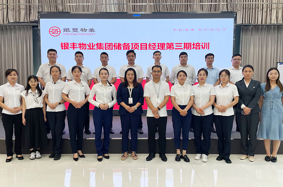 1722301058648011.jpg 網(wǎng)站三個圖片3.jpg